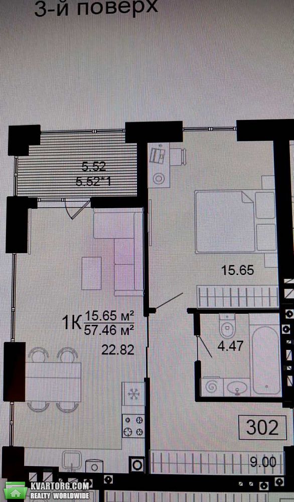 Sell 3-room apartment. Белогородка, Шевченкове — photo 7