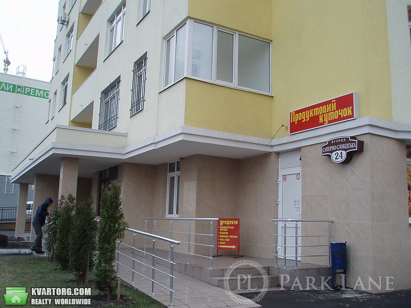 Sell 3-room apartment. Киев,  Саперно-Слободская — photo 8