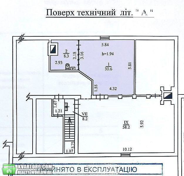 Sell 2-room apartment. Киев,  Ватутина пр — photo 9