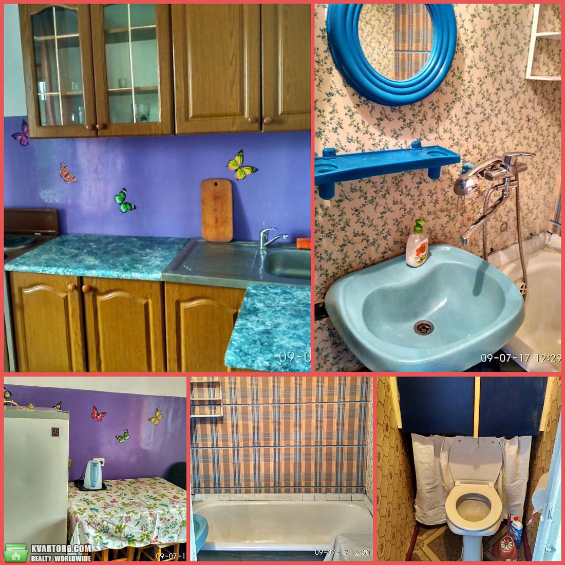 Rent out 1-room apartment. Киев,  Милославская — photo 2