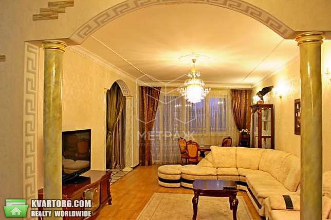 Sell 3-room apartment. Харьков, культуры — photo 1