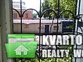 Sell 2-room apartment. Киев, Дегтяревская — photo 4