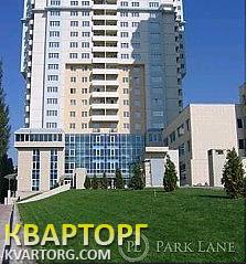 Sell 2-room apartment. Киев, Шумского — photo 1