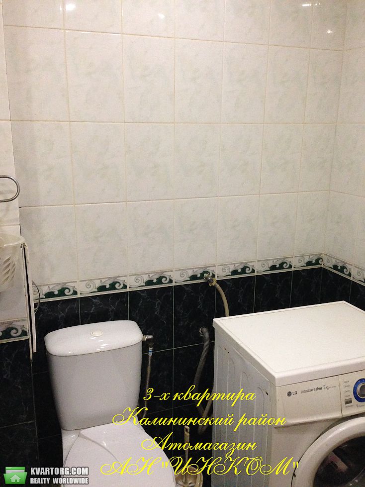 Sell 3-room apartment. Донецк, проспект Красногвардейски — photo 3