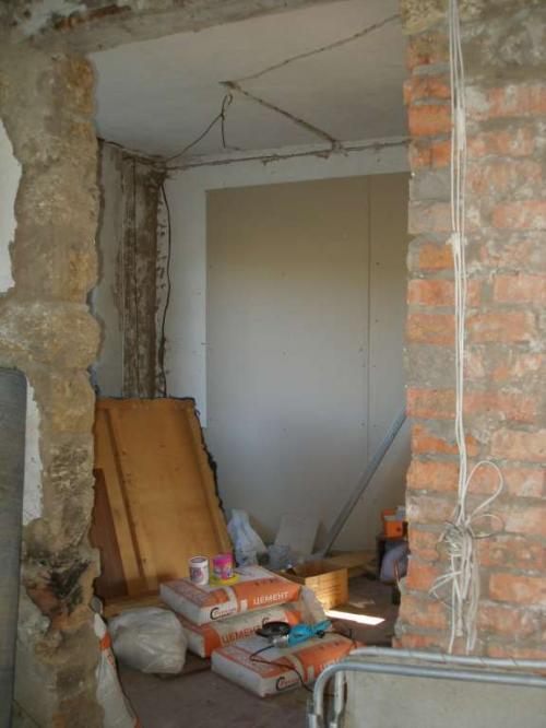 Sell house. Харьков, Українська — photo 8