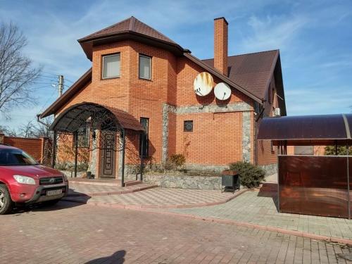 Куплю Дом Харьков Фото