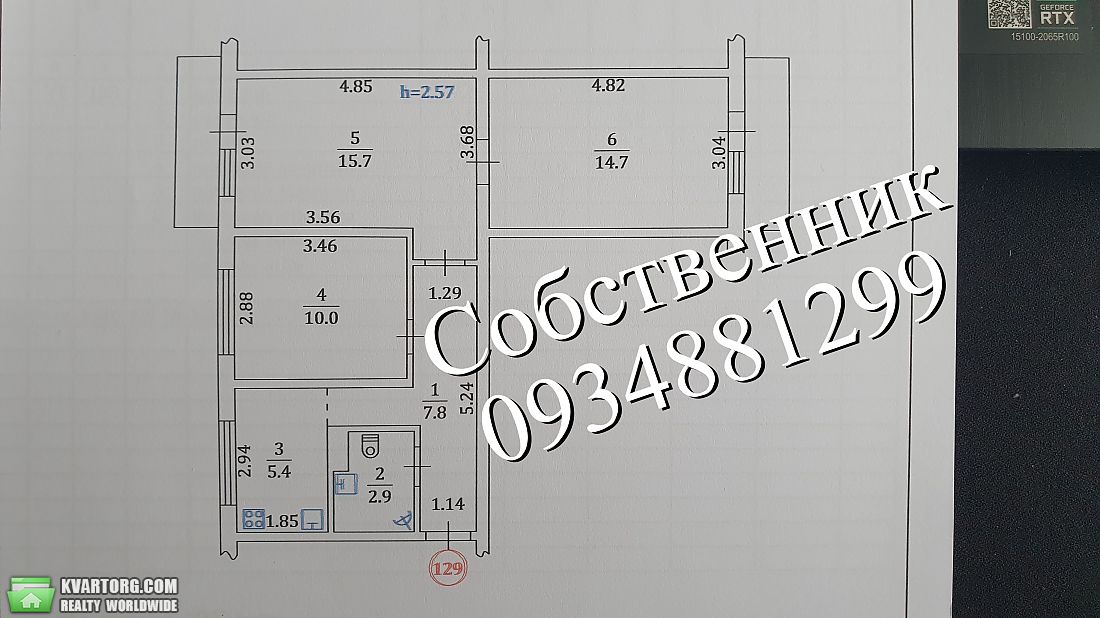 Sell 3-room apartment. Киев,  Тычины пр — photo 10