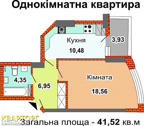 Sell 1-room apartment. Киев,  Ревуцкого — photo 2