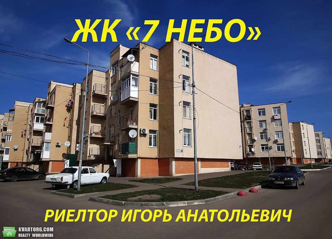Rent out 1-room apartment. Одесса, Торговая — photo 9