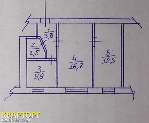 Sell 2-room apartment. Киев,  Лепсе бул — photo 7