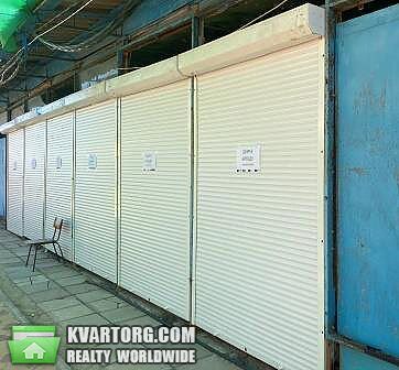 Rent out shop. Одесса, Вул. Лазурна — photo 1