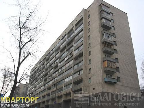 Sell 1-room apartment. Киев, Кловский спуск — photo 1