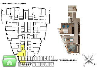 Sell 2-room apartment. Днепропетровск, Симферопольская ул. — photo 3