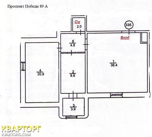Rent out office. Киев, Победы — photo 7