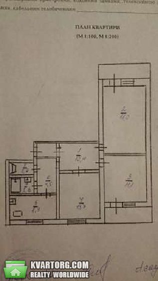 Sell 3-room apartment. Киев,  Вербицкого — photo 7