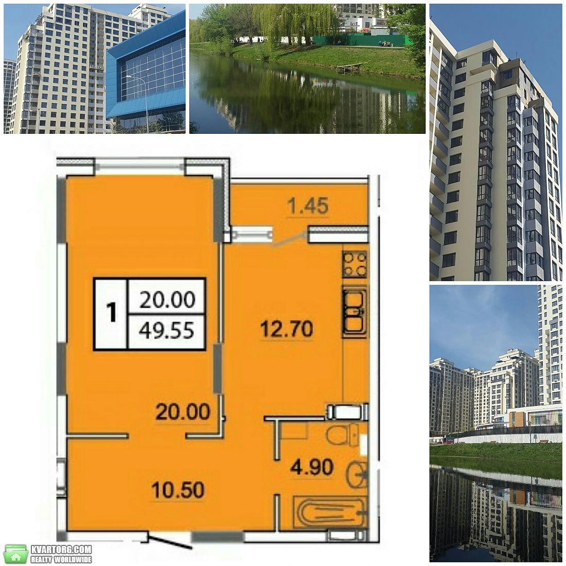 Sell 1-room apartment. Киев,  Конева — photo 1