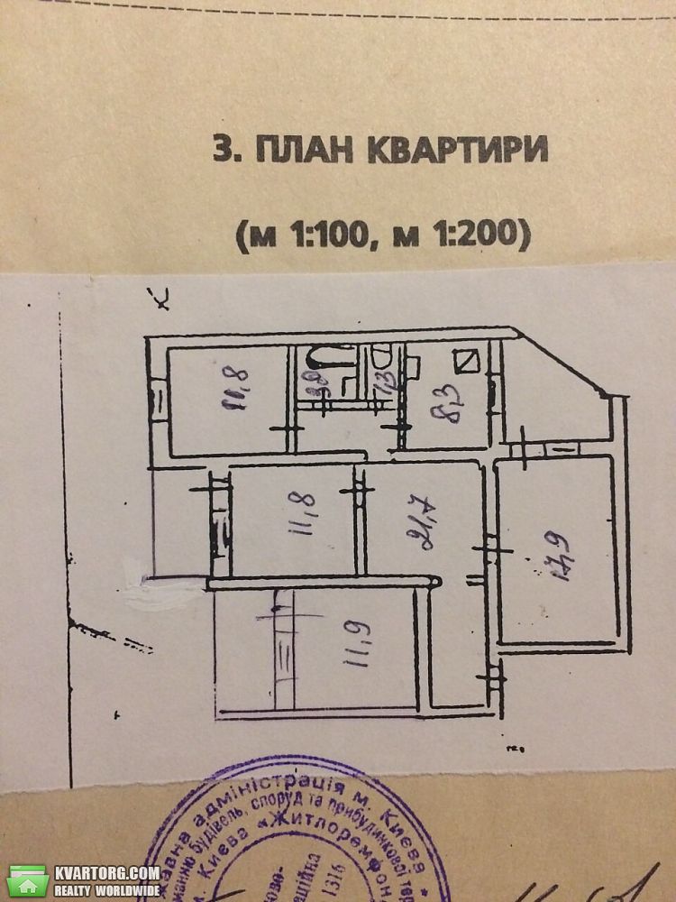 Sell 4-room apartment. Киев,  Цветаевой — photo 3