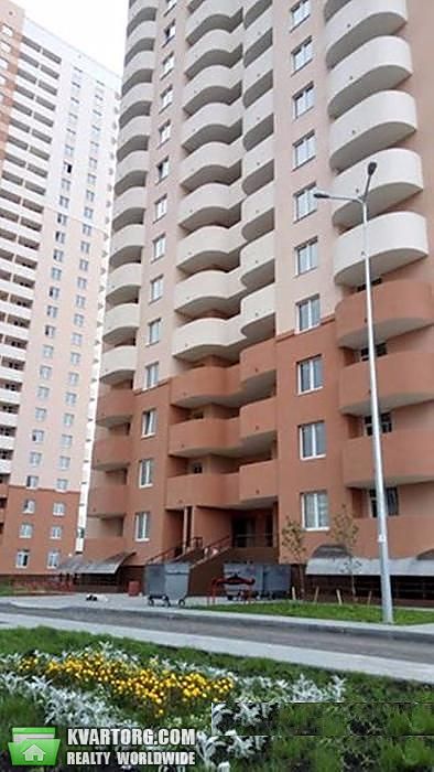 Sell 2-room apartment. Киев,  Крушельницкой — photo 1