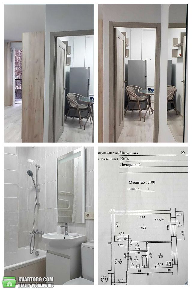Rent out 1-room apartment. Киев,  Чигорина — photo 4