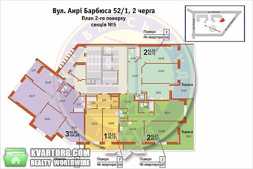 Sell 2-room apartment. Киев, Барбюса Анри — photo 4