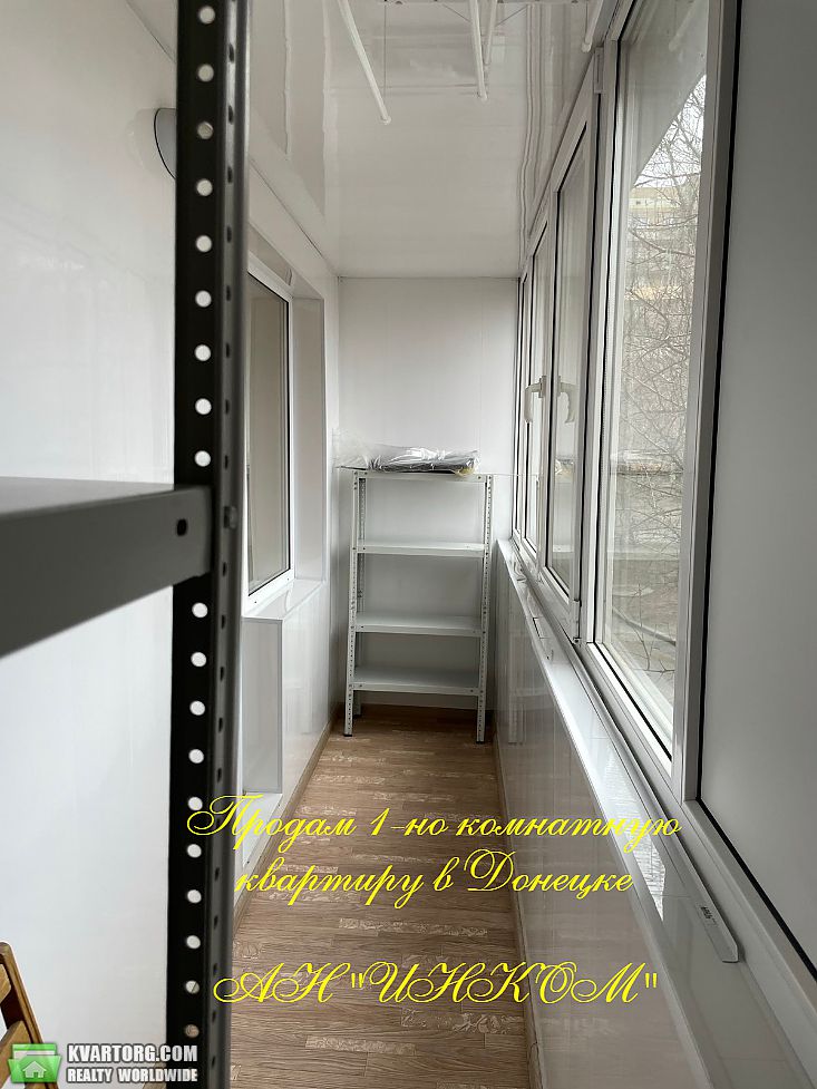 Sell 1-room apartment. Донецк,  Скляренко — photo 1