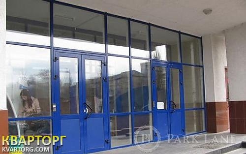 продам 4-комнатную квартиру. Киев,  Черновола - фото 5