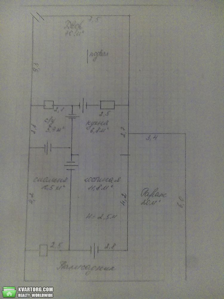 Sell 2-room apartment. Одесса, Комитетская — photo 1
