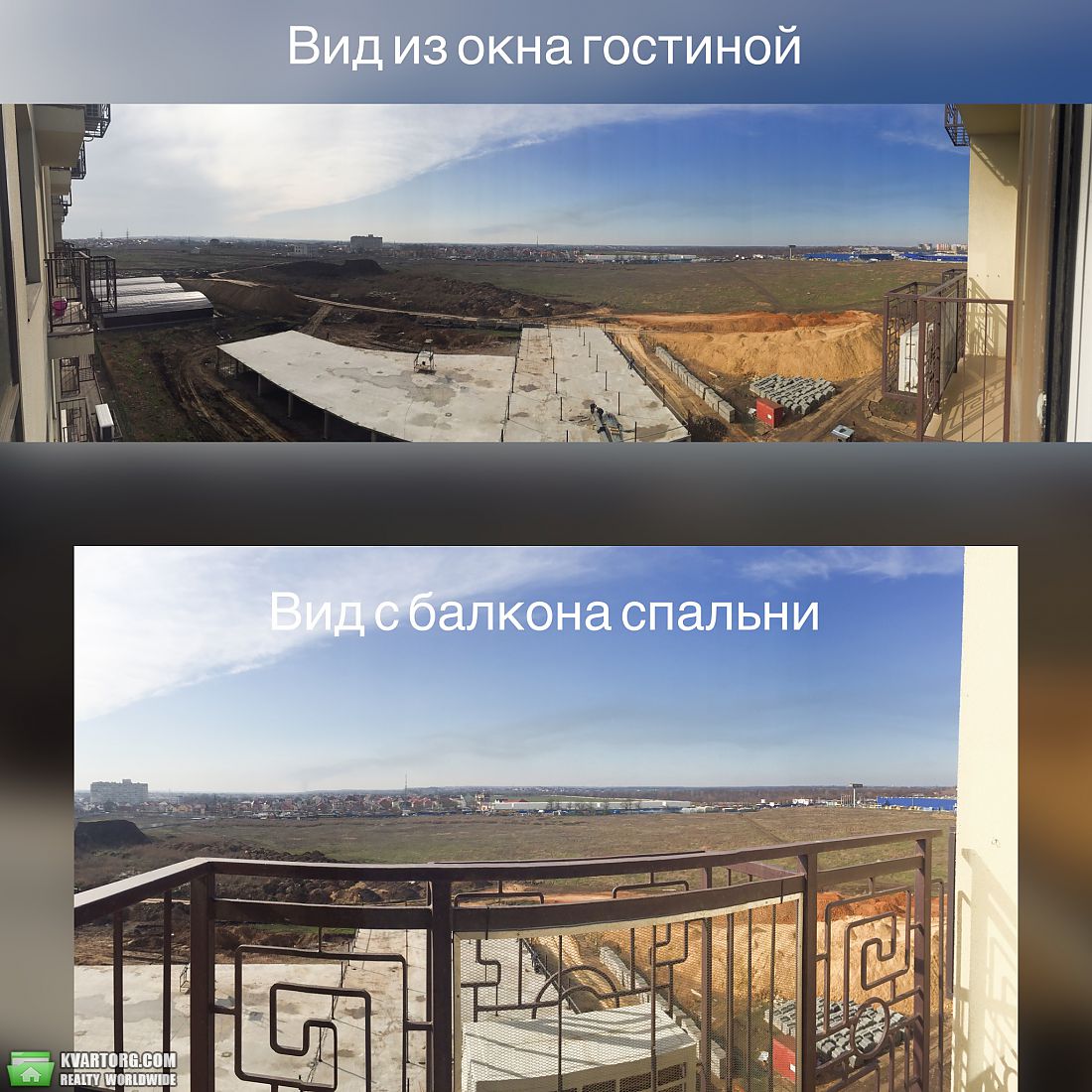 Sell 2-room apartment. Одесса, Жемчужная — photo 5
