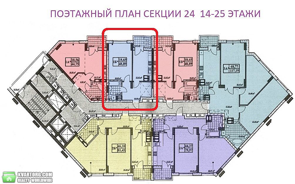 Sell 1-room apartment. Киев,  Сагайдака — photo 10