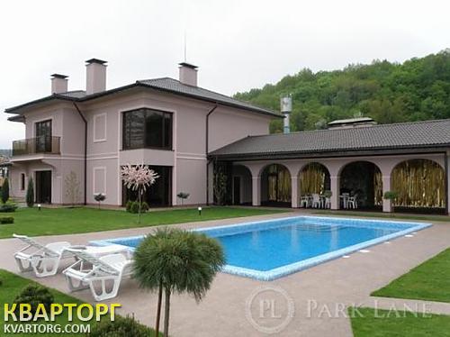 Sell house. Киев, Підгірці — photo 1