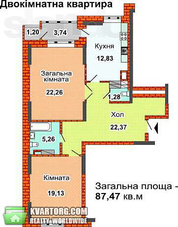 Sell 2-room apartment. Киев, Ахматовой — photo 2