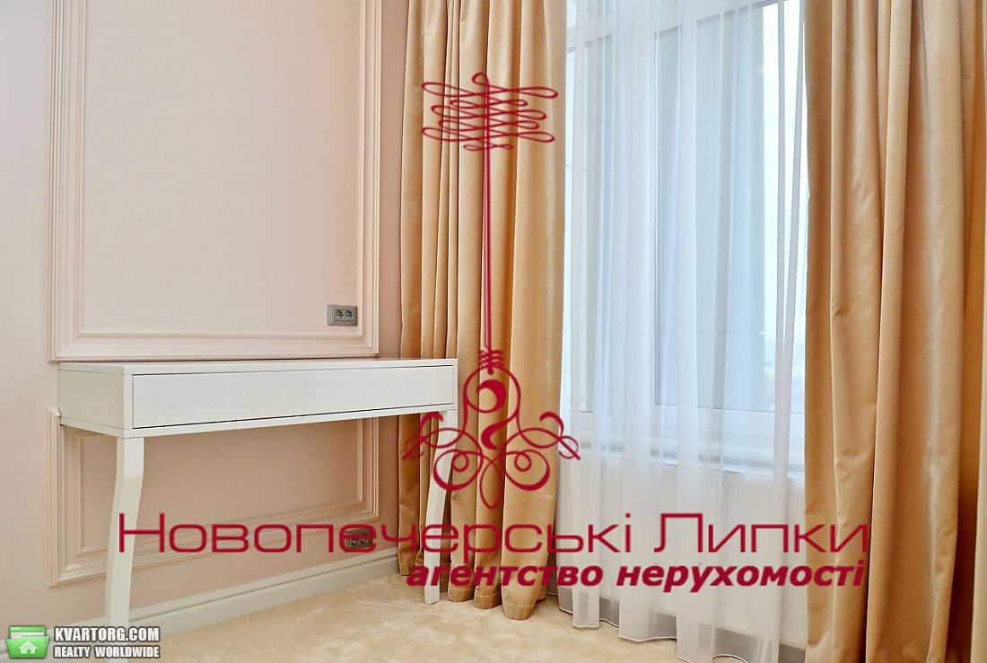 Sell 4-room apartment. Киев,  Драгомирова — photo 5