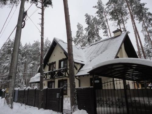 Sell house. Киевская обл., Орджиникидзе — photo 1