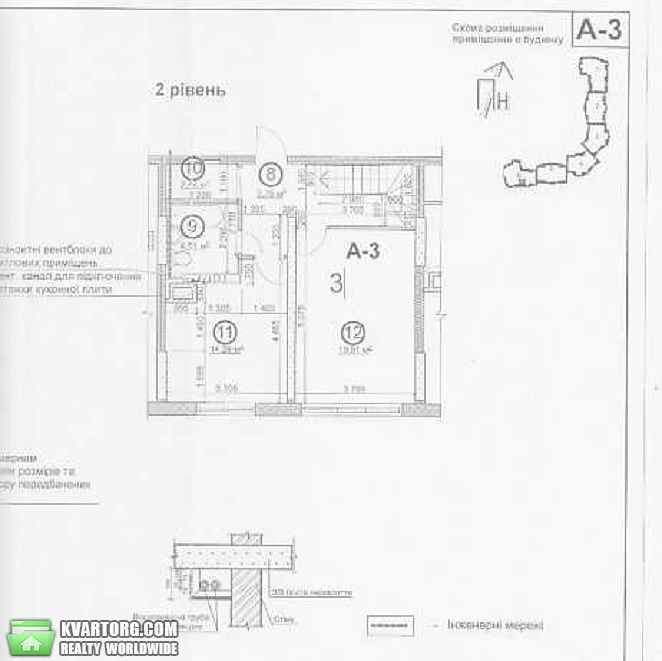 Sell 3-room apartment. Киев,  Ахматовой — photo 9