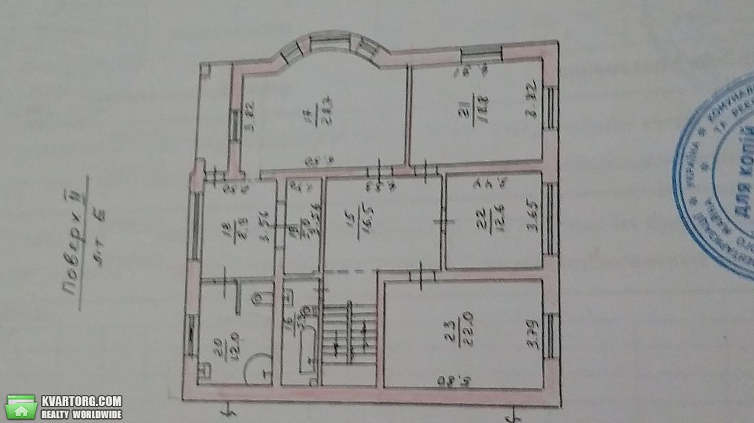 Sell house. Киев,  Бастионная — photo 5