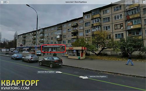Rent out shop. Киев, ул. Курбаса, 2/13. — photo 1