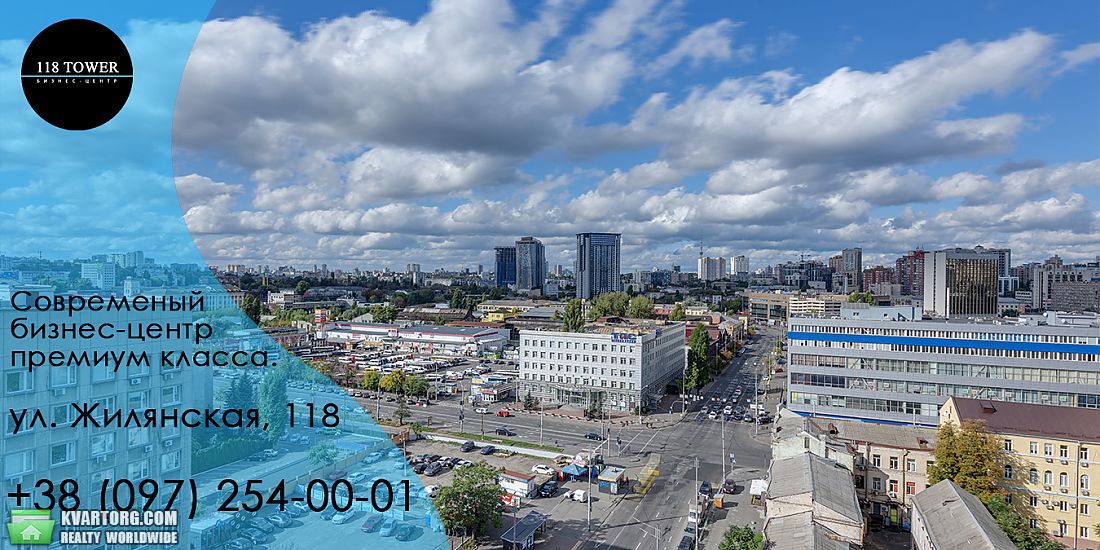 Sell office. Киев,  Жилянская — photo 1