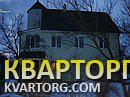 Sell house. Киевская обл., ул. — photo 4