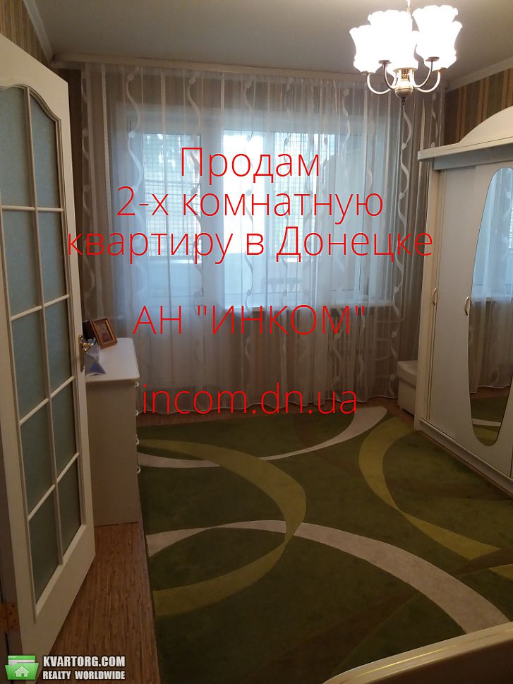 Sell 2-room apartment. Донецк, Прожекторная — photo 2
