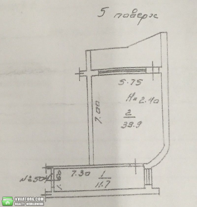 Sell 1-room apartment. Одесса, Литературная — photo 2