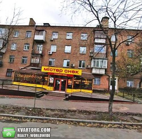 продам 2-комнатную квартиру. Киев,  Киквидзе - фото 1