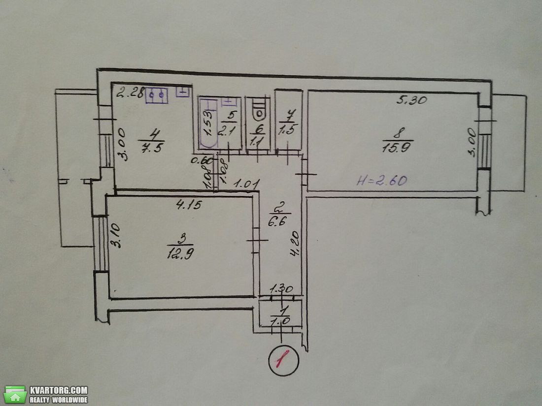 Sell 2-room apartment. Харьков, Грицевца — photo 2
