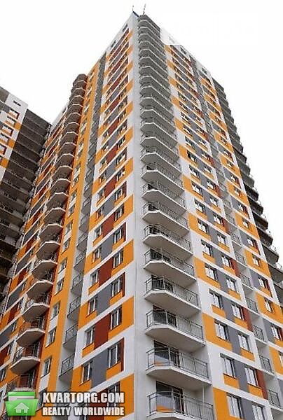 Sell 1-room apartment. Киев, Лысогорский спуск — photo 1