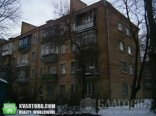 Sell 2-room apartment. Киев, Волгоградская — photo 1