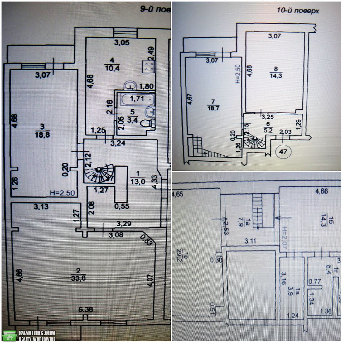 Sell 4-room apartment. Харьков, Лубединская — photo 10