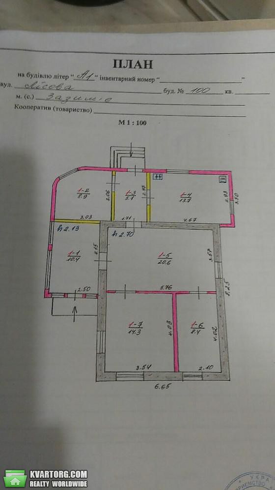 Sell house. Киев,  Лесная — photo 8