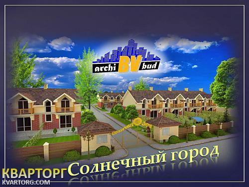 Sell Townhouse. Ирпень,  Садовая — photo 1