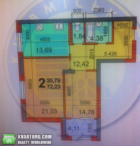 Sell 2-room apartment. Киев, Глушкова пр — photo 1