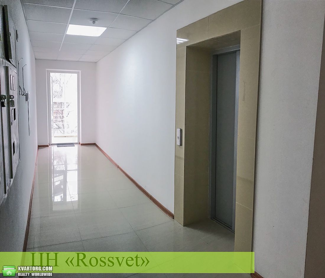 Sell 2-room apartment. Одесса,  Щорса — photo 9