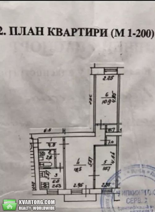 Sell 3-room apartment. Киев,  Госпитальная — photo 10